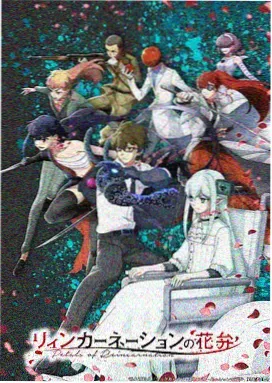 星轨之外更新